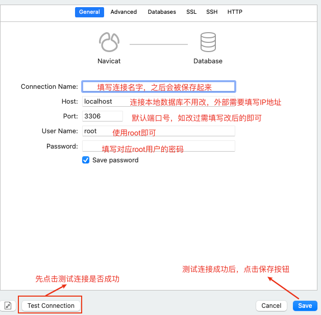 image-20230507112108981