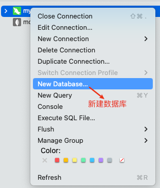 image-20230507112307951