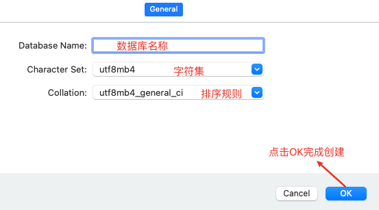 image-20230507112541396